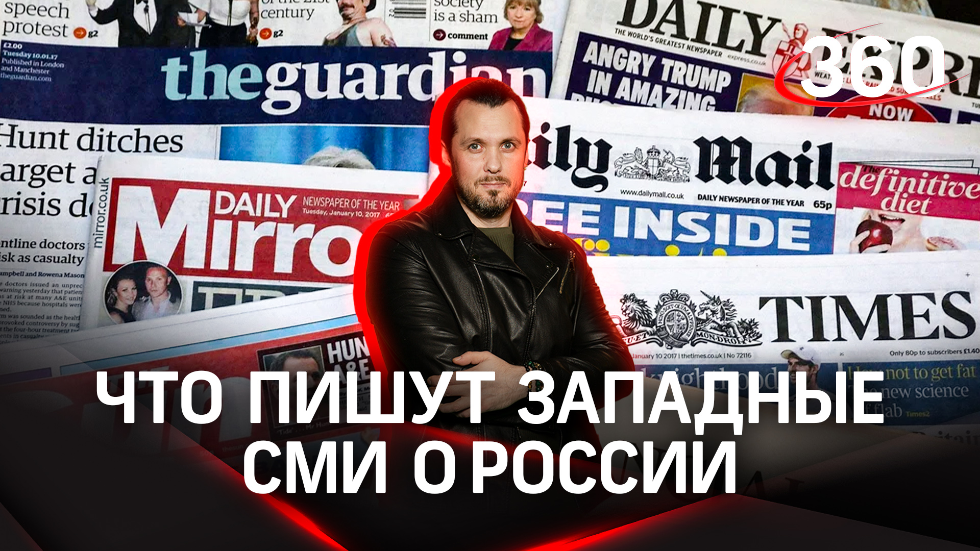 Поляки едят насекомых с хлебом. В украинском зерне оказались черви | Обзор западной прессы