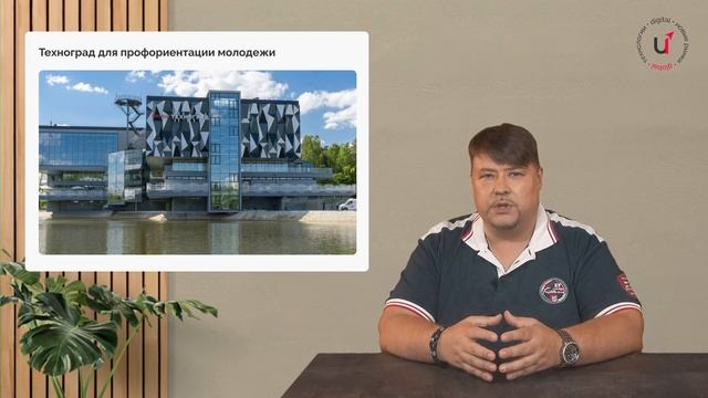 Курс "Сторителлинг, который работает"