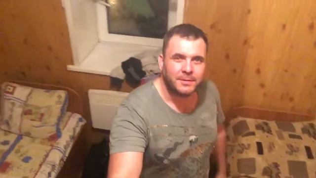 придорожный отель