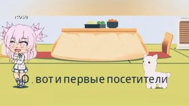 Мини фильм " Ты моя официантка " смотреть онлайн