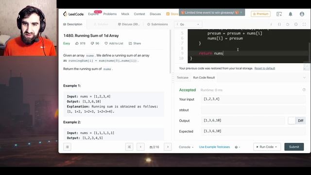 Running Sum of 1d Array | Leetcode #1480 #golang #tests смотреть онлайн