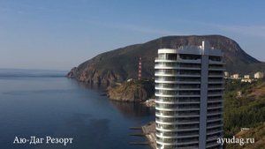 Аю-Даг Резорт - Видео облет 2023. Апартаменты премиум класса у моря в Ayu-Dag Resort #ayudagresort