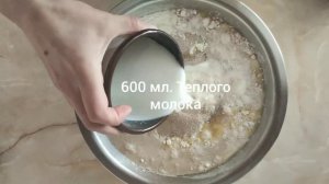 Булочки для бургеров| В домашних условиях