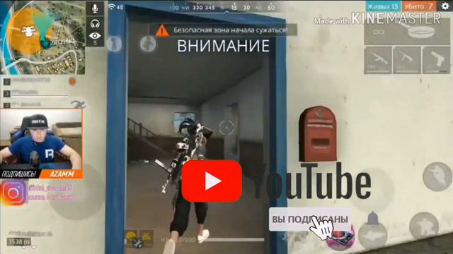 Азамм против стримснайперов•наказал всех стримснайперов•показал кто тут батя•free fire смотреть онлайн