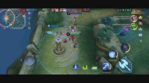 Mobile Legends: Bang Bang