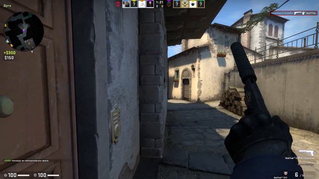 ЯСНО. ДРУГ МНЕ БОЛЬШЕ НЕ ДРУГ. смотреть онлайн