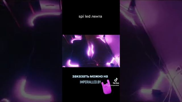 Собрал RGB SPI светодиодную ленту на коленке смотреть онлайн