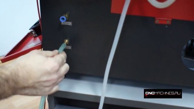 Подключение лазерного излучателя смотреть онлайн