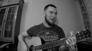 Игорь Растеряев Казачья (cover)