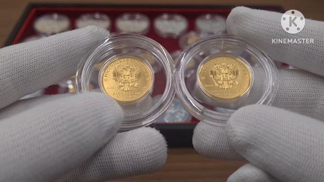 Золотой червонец Сеятель или Георгий Победоносец смотреть онлайн