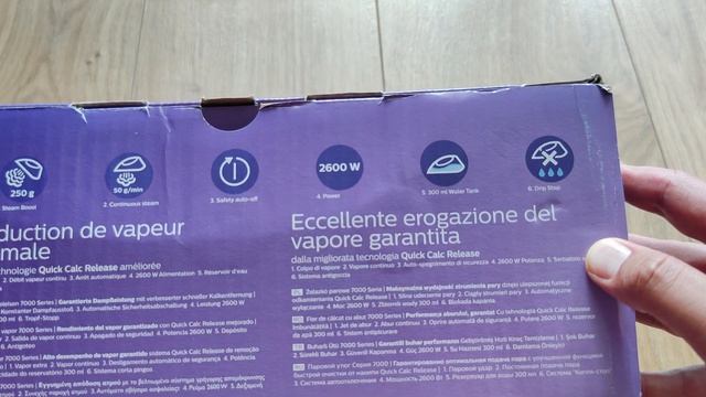 PHILIPS AZUR GC4567 ? смотреть онлайн