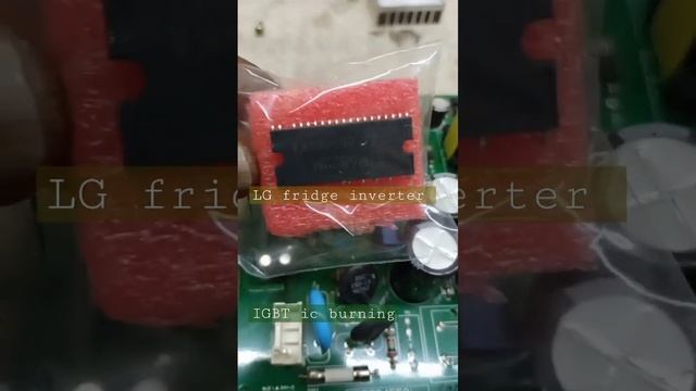 LG Ac board inverter IGBT ic Chnge смотреть онлайн