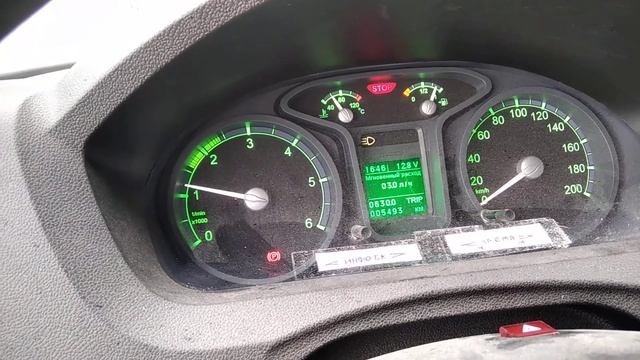 фильтр Ливны премьер-406 смотреть онлайн