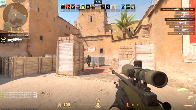 ПУТЬ ДО МИЛЛИОНА РУБЛЕЙ! В КС 2 (CS:GO) #2