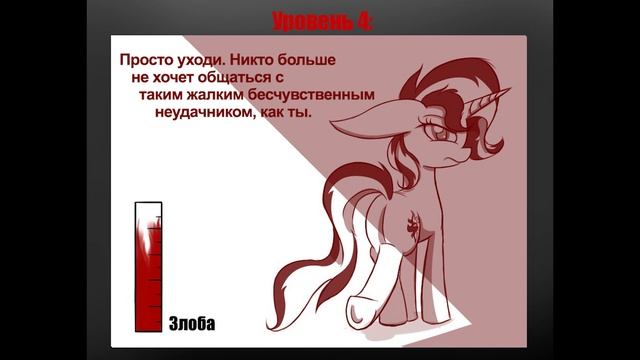 Угадай, что!? | комиксы смотреть онлайн