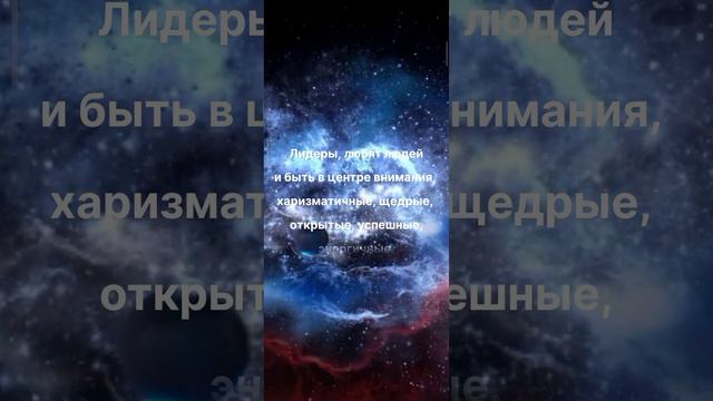 ЛЮДИ РОЖДËННЫЕ 19 ЧИСЛА ЛЮБОГО МЕСЯЦА | НУМЕРОЛОГИЯ #НумерологФотиния #ДатаРождения #Число19