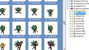 Как извлечь содержимое swf - файла.avi