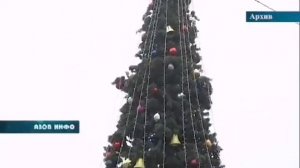 Так будут в Азове новогодние ёлки или нет?