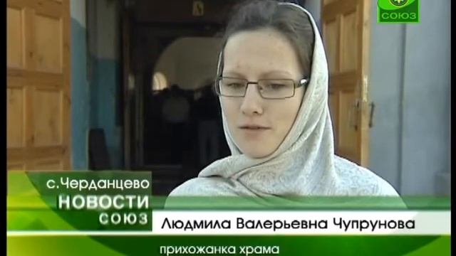 Матерь Божия -- первая Заступница и Помощница се смотреть онлайн