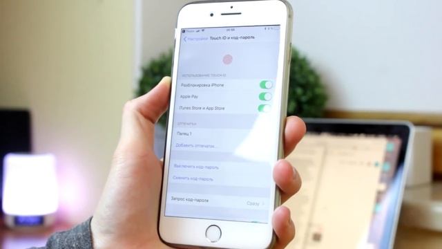 Touch ID МОЖЕТ ЭТО! смотреть онлайн