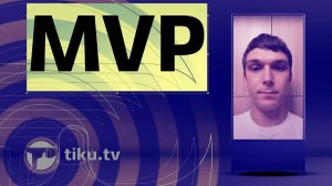 Что такое MVP