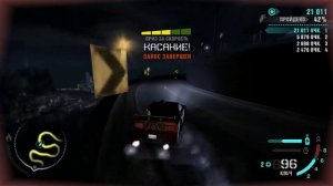 Я вернулся в дрифт на мустанге!(NFS CARBON)