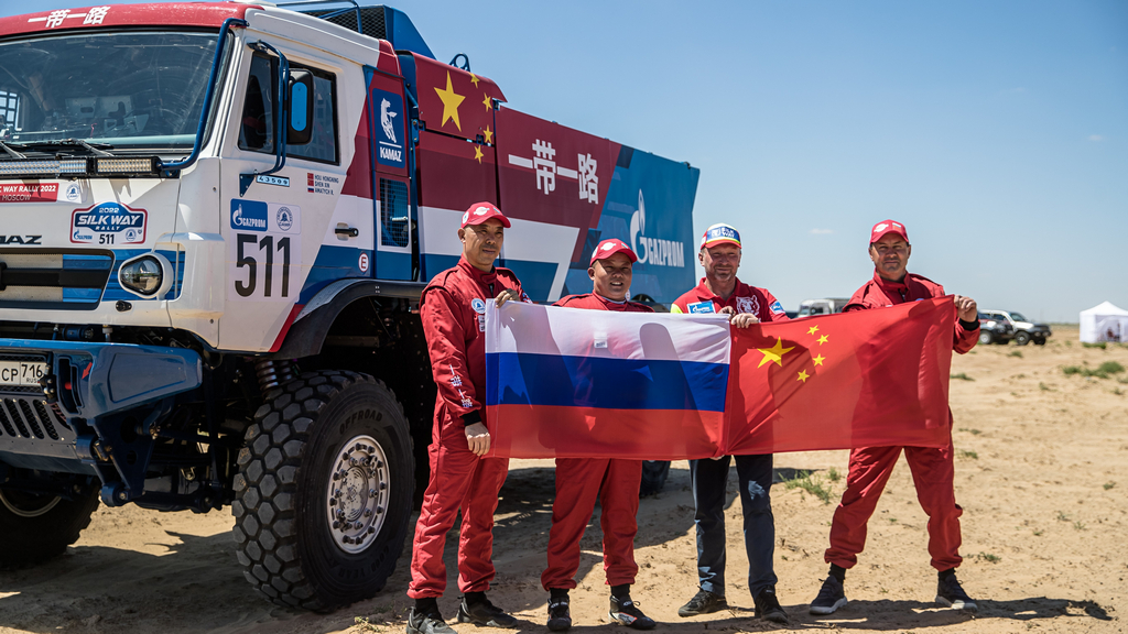 SILK WAY RALLY. Ралли «Шёлковый путь»