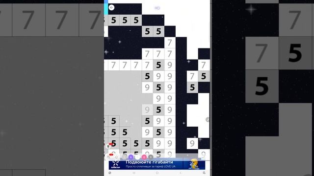 вот так знаю даже 3 лайка не наберёт смотреть онлайн