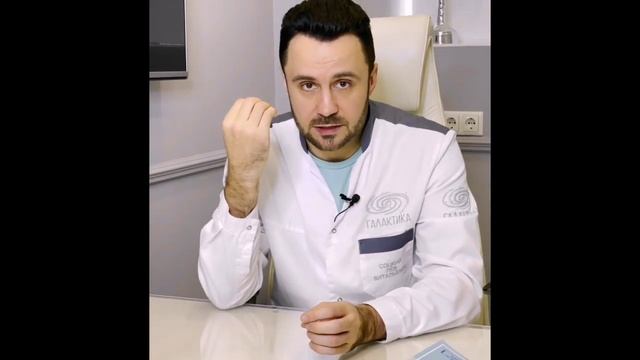 Что такое блефаропластика?