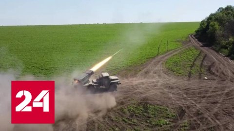 ВКС нанесли удар  по цехам ракетно-строительной корпорации "Артем" - Россия 24