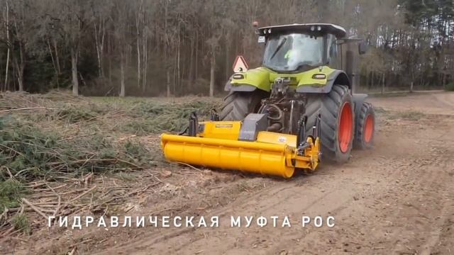 Финский ротоватор Suokone Mericrusher MJS-241STG. Расчистка с заглублением 25 см. Почвенная фреза.