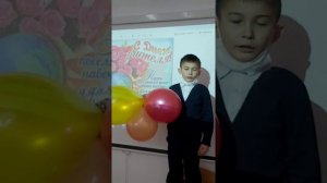 Поздравление от 3 "Б" класса С днем Учителя!