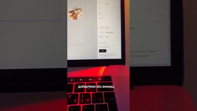 Эффектная анимация карусели в Тильде #tilda #вебдизайн #дизайнер #webdesign #ui #ux #webdesigner смотреть онлайн