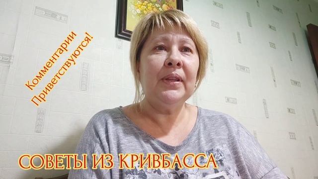 Что делать если Вас бросил человек которого Вы любите? Очень Нужен Совет.