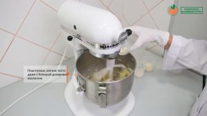 Протеиновое печенье без сахара и пшеничной муки