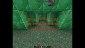 Как построить проход из очень липкого поршня/MINECRAFT