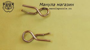 решение головоломки гвозди 4