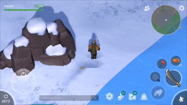 Как проходить зимние локации в Last Day on Earth Survival / где найти медь, как забрать лут, секрет смотреть онлайн