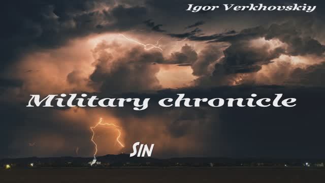 Igor Verkhovskiy - Sin IV