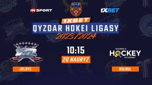 ЖУЛДЫЗ - БУЛБУЛ 20.03.24 🏒 1xBet - QYZDAR HOKEI LIGASY 2024