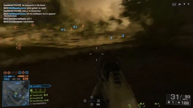 Battlefield 4: China Rising - Рубимся на карте Перевал дракона! смотреть онлайн