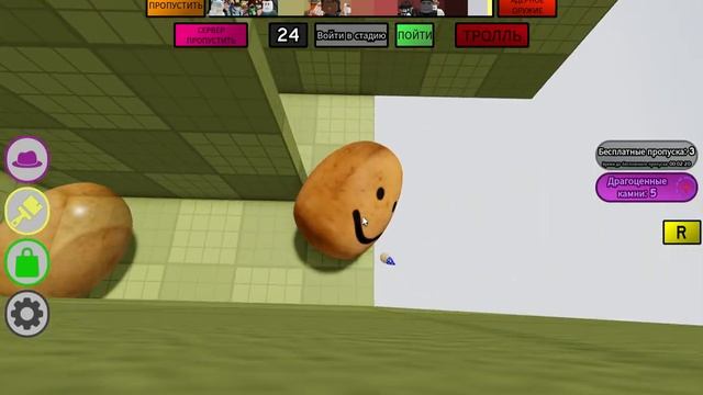 Обби но ты картофель в роблокс ! смотреть онлайн