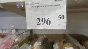 Поляна чистая, можно накрывать. СВЕТОФОР не выручает.mp4