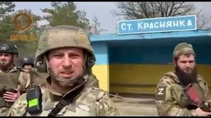 Освобождение н.п. Старая Краснянка и Кременная.