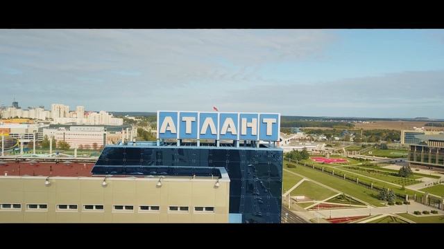 ИСТОРИЧЕСКИЙ ПУТЬ КОМПАНИИ ATLANT смотреть онлайн