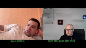 РАНЬШЕ НЕ ЗАЛАЖИВАЛИ!