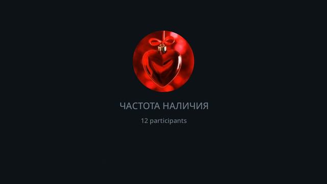 Я ЕСТЬ ТВОРЕЦ #сознание #энергияжизни #бытие #вселенная