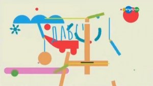 Мини заставка давайте рисовать 2016-2019 н.в. (версия 1)