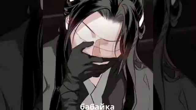 Магистр дьявольского культа 〔Эдит 1〕 смотреть онлайн