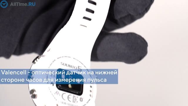 Обзор часов Suunto SS050300000 с хронографом. Спортивные наручные часы . Alltime смотреть онлайн